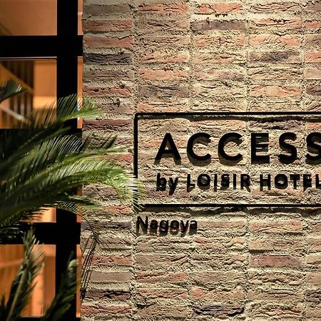 Access By Loisir Hotel Ναγκόγια Εξωτερικό φωτογραφία