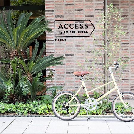 Access By Loisir Hotel Ναγκόγια Εξωτερικό φωτογραφία